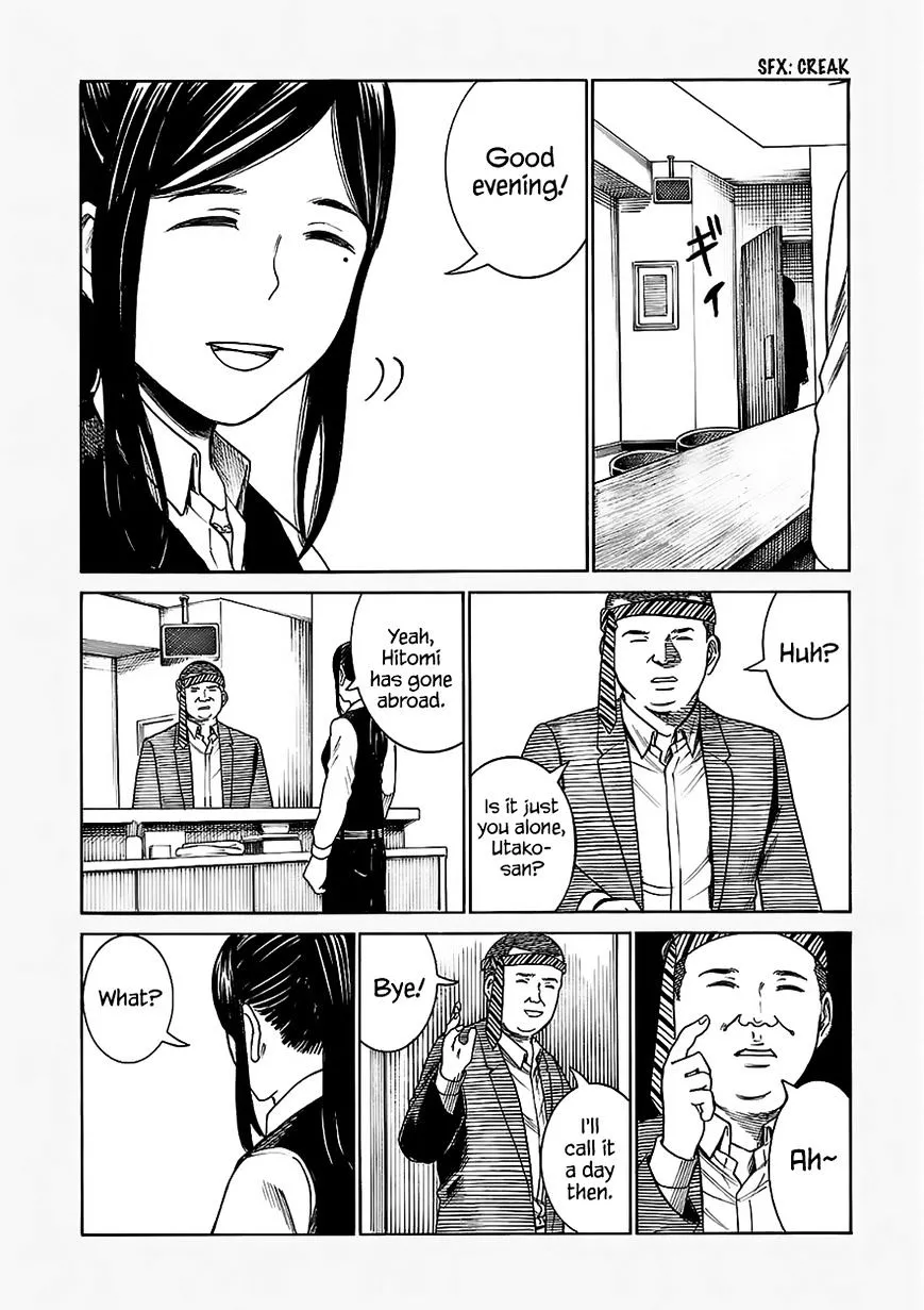 Read Hinamatsuri (en) Manga Online