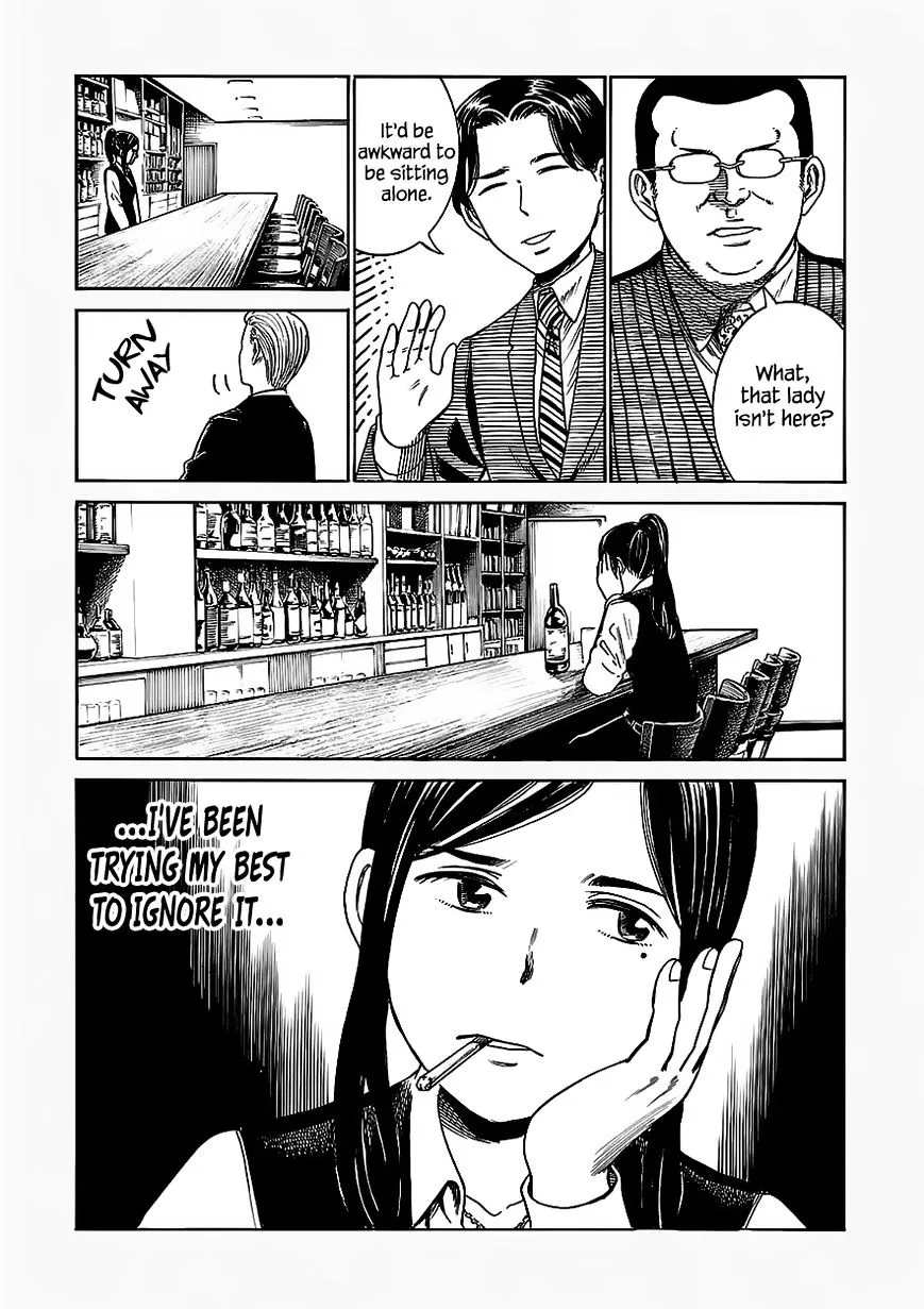 Read Hinamatsuri (en) Manga Online