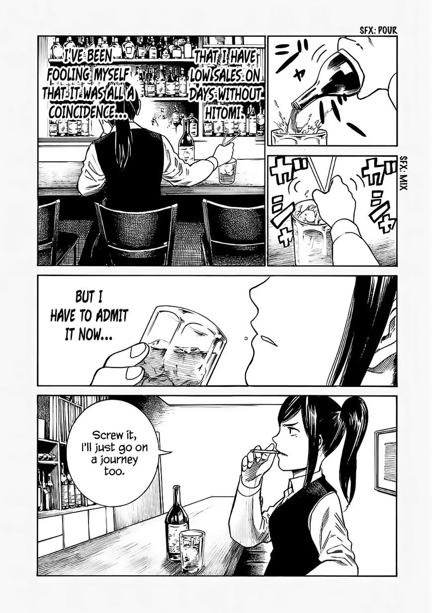 Read Hinamatsuri (en) Manga Online