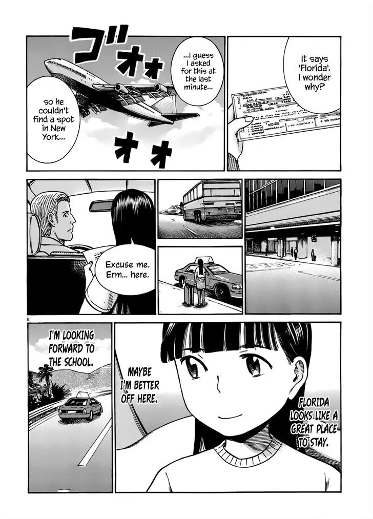 Read Hinamatsuri (en) Manga Online