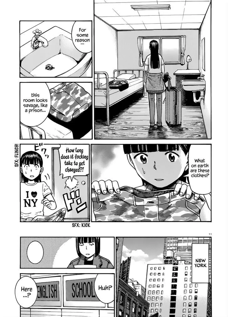 Read Hinamatsuri (en) Manga Online