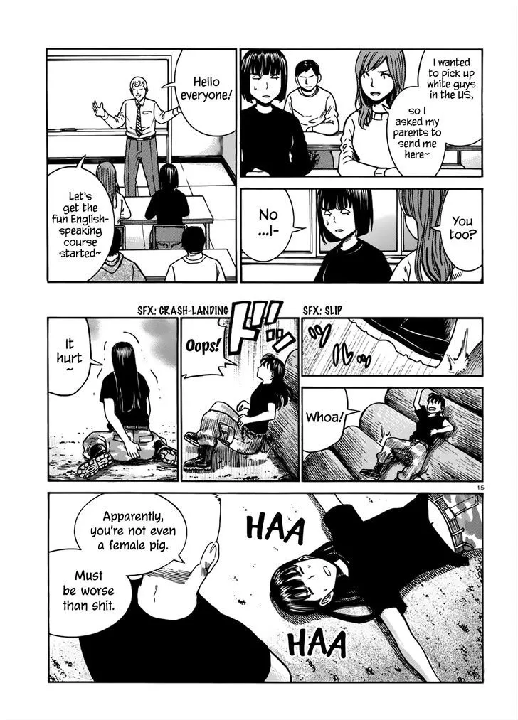 Read Hinamatsuri (en) Manga Online