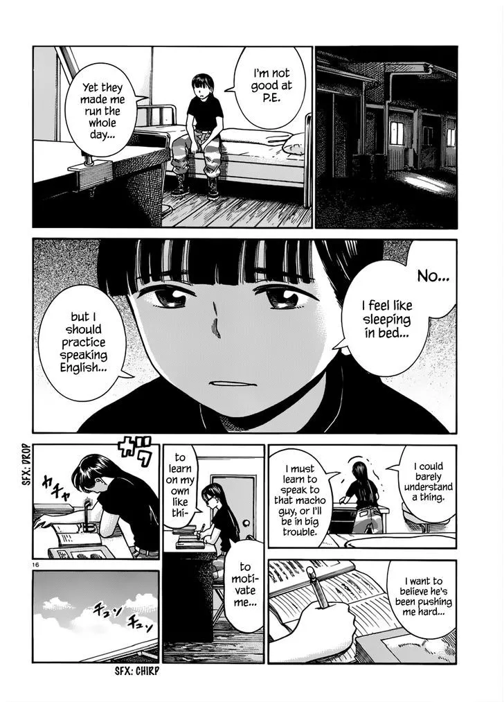 Read Hinamatsuri (en) Manga Online
