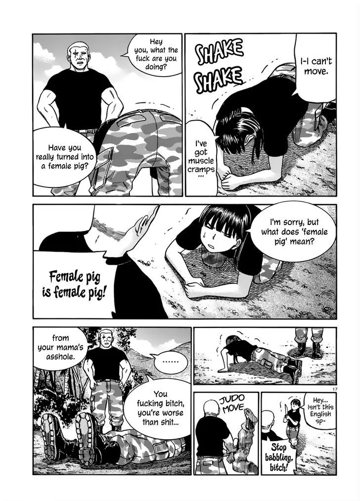 Read Hinamatsuri (en) Manga Online