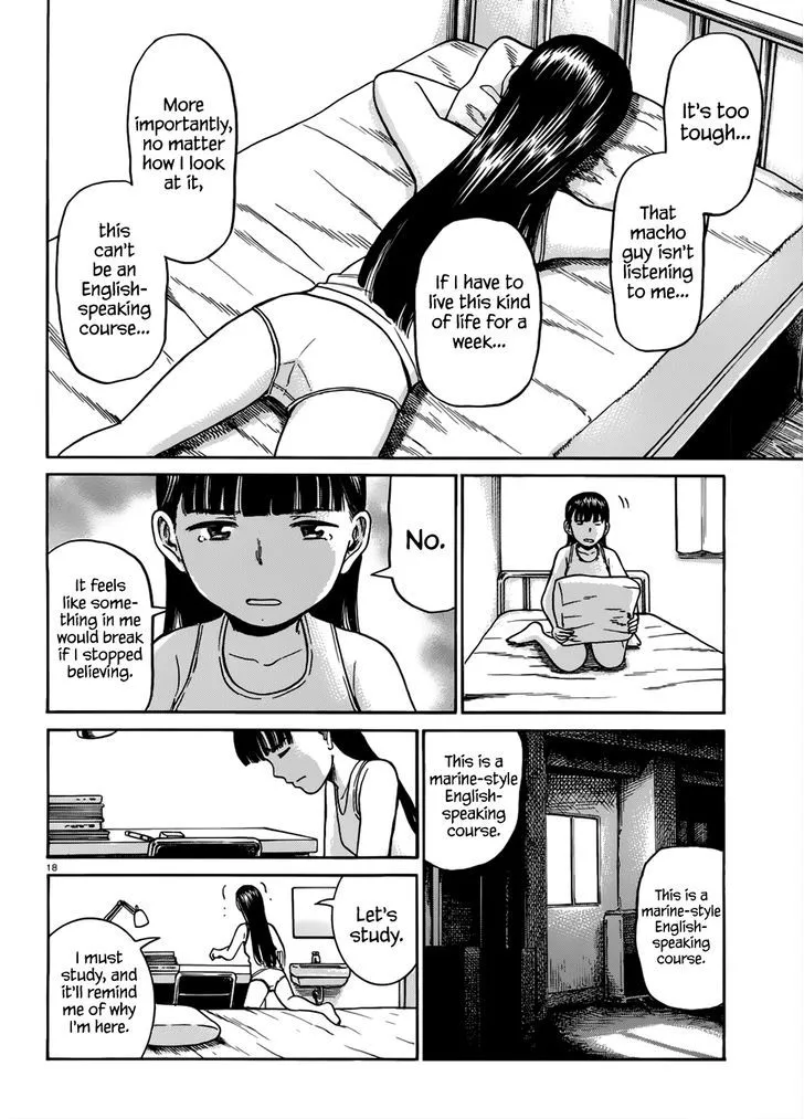 Read Hinamatsuri (en) Manga Online