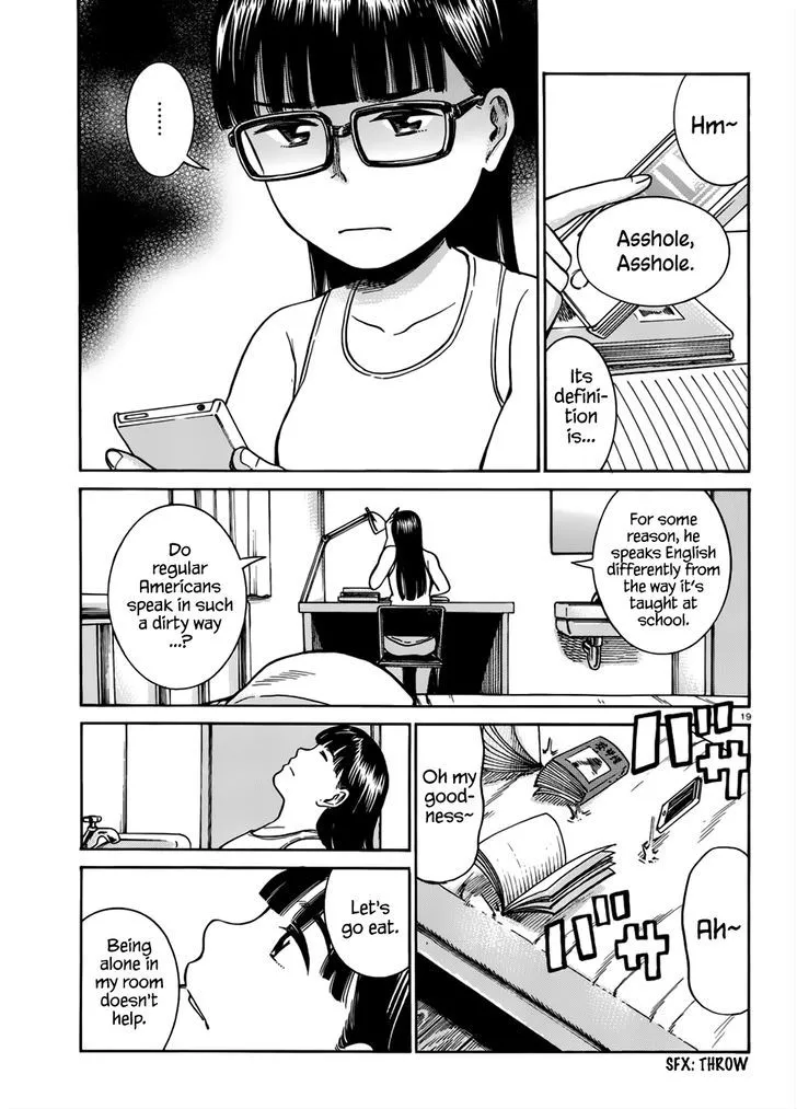 Read Hinamatsuri (en) Manga Online