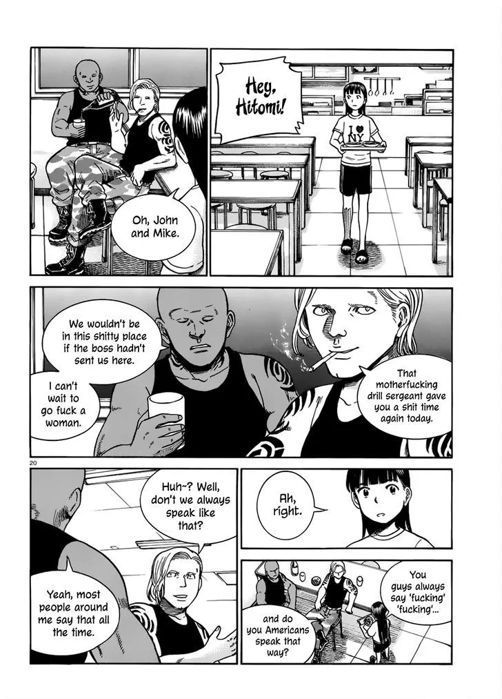 Read Hinamatsuri (en) Manga Online