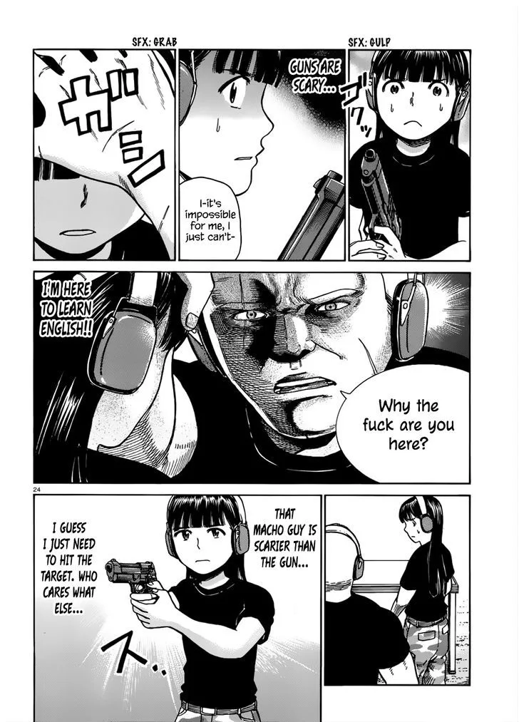 Read Hinamatsuri (en) Manga Online