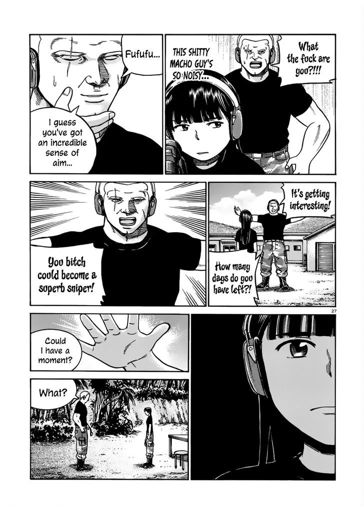 Read Hinamatsuri (en) Manga Online