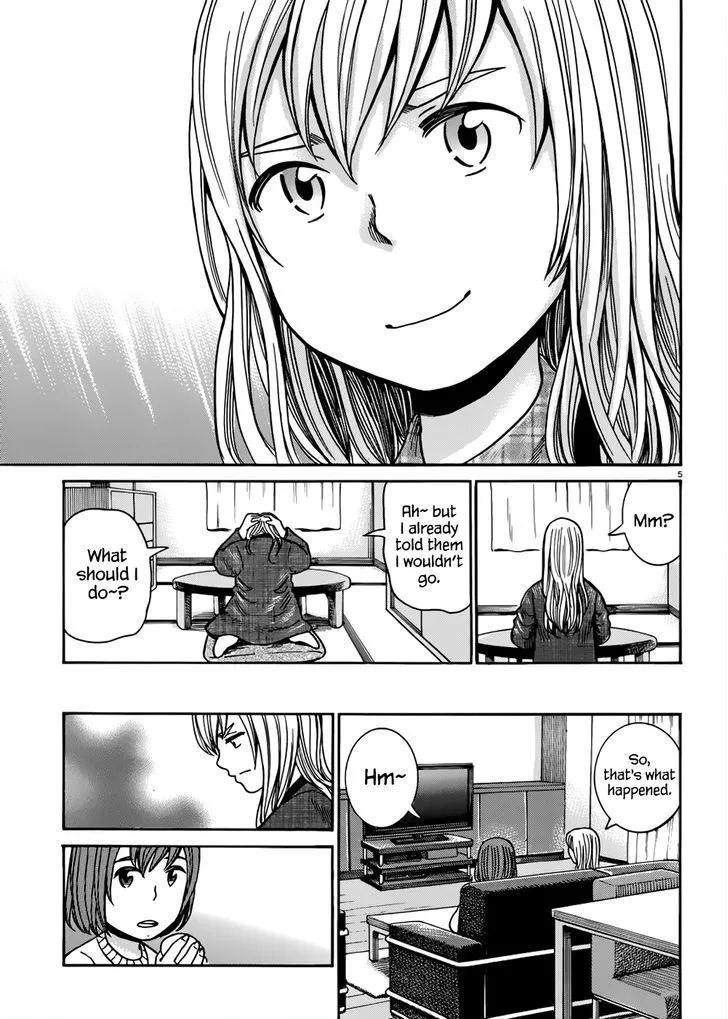 Read Hinamatsuri (en) Manga Online