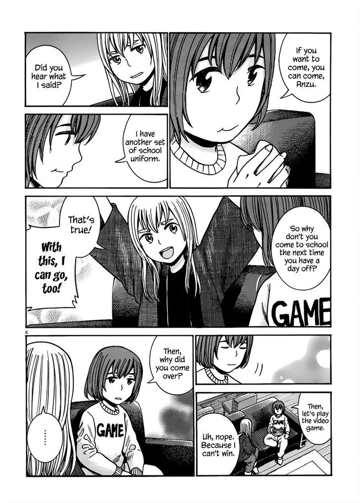 Read Hinamatsuri (en) Manga Online