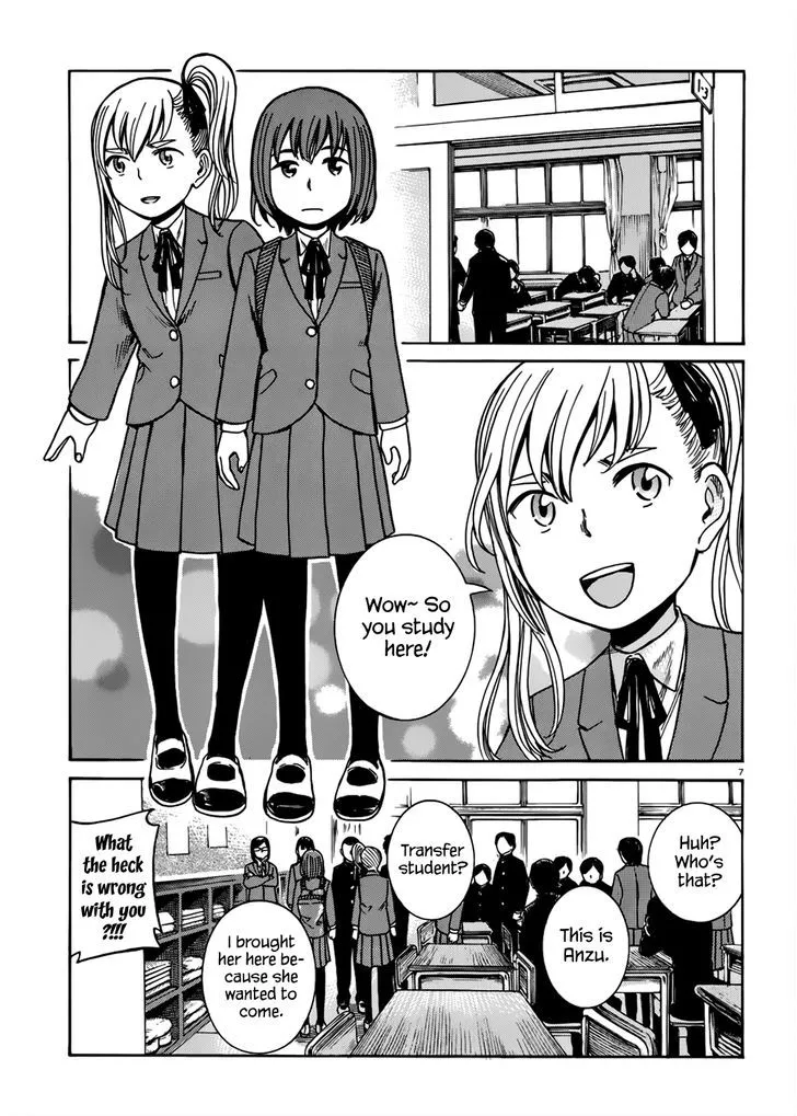 Read Hinamatsuri (en) Manga Online