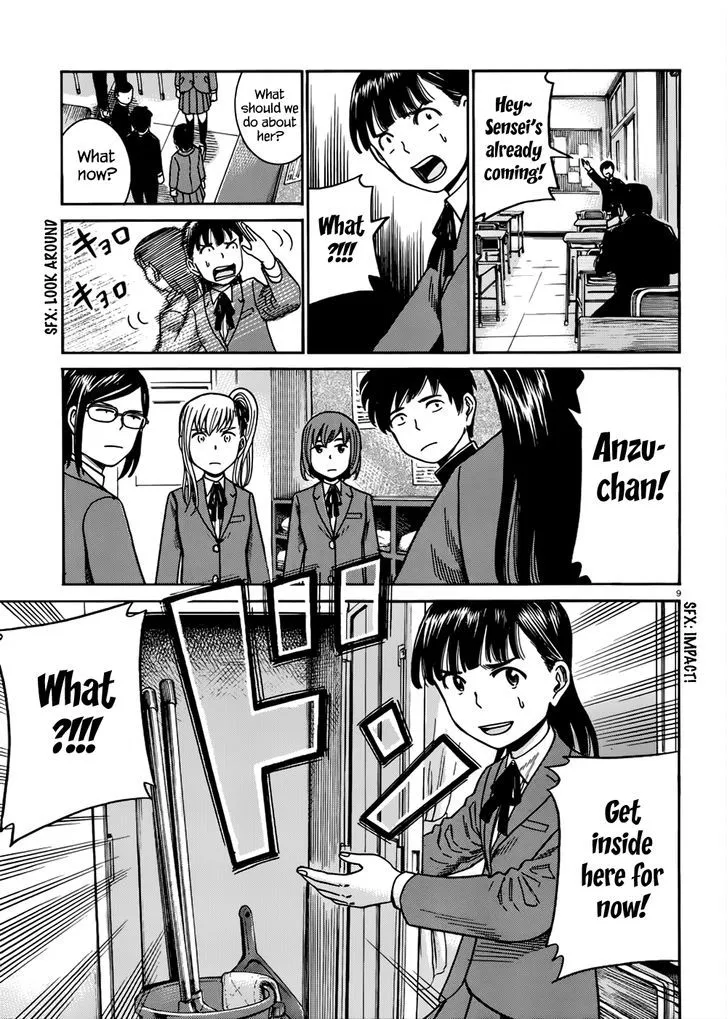 Read Hinamatsuri (en) Manga Online