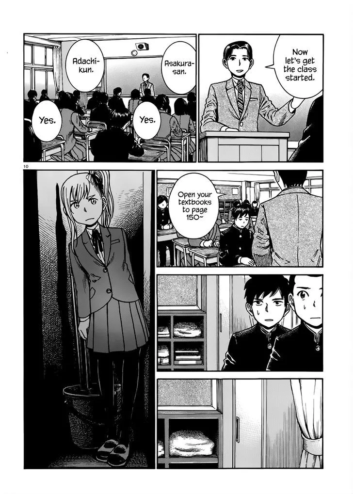 Read Hinamatsuri (en) Manga Online