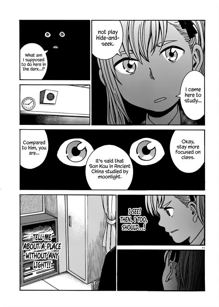 Read Hinamatsuri (en) Manga Online