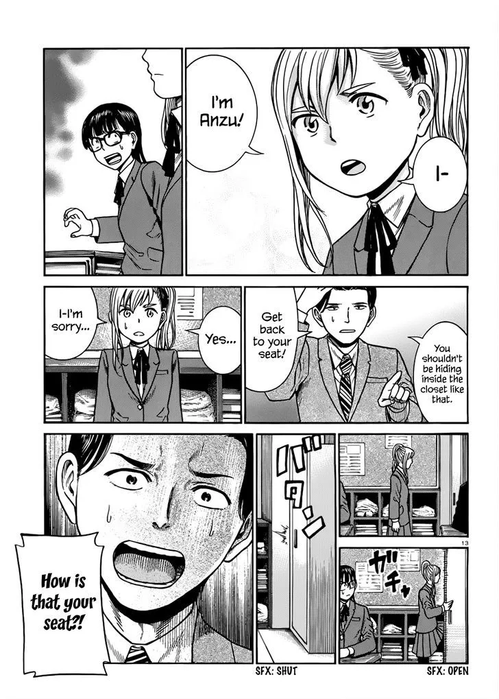 Read Hinamatsuri (en) Manga Online