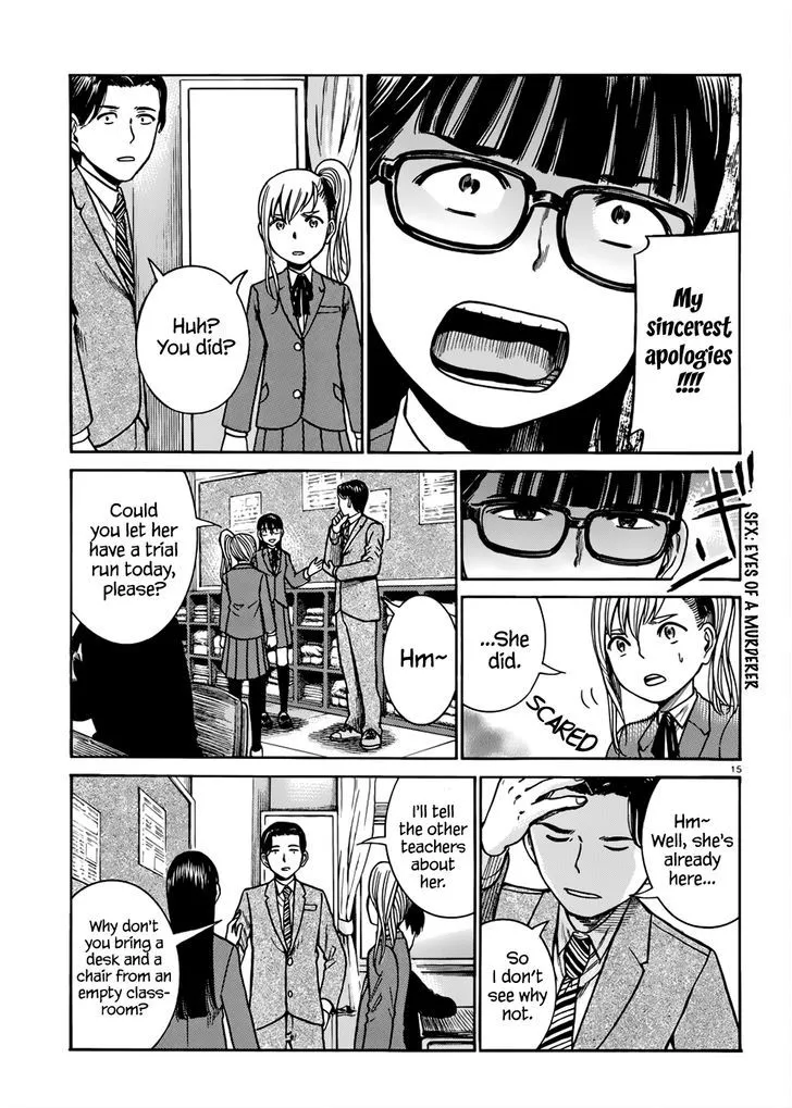 Read Hinamatsuri (en) Manga Online