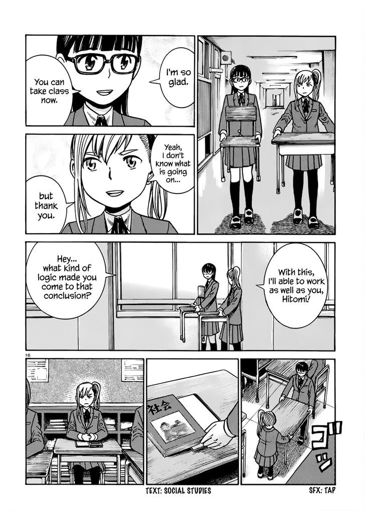 Read Hinamatsuri (en) Manga Online