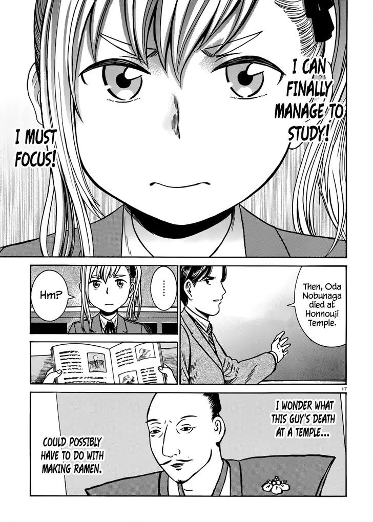 Read Hinamatsuri (en) Manga Online