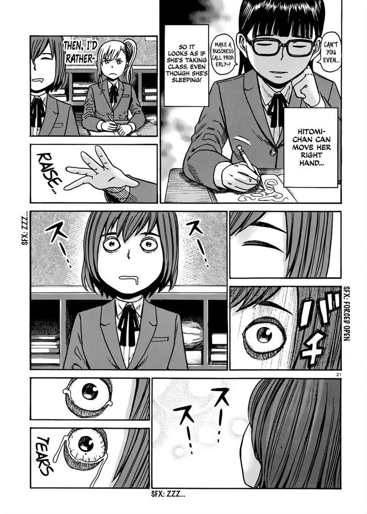 Read Hinamatsuri (en) Manga Online