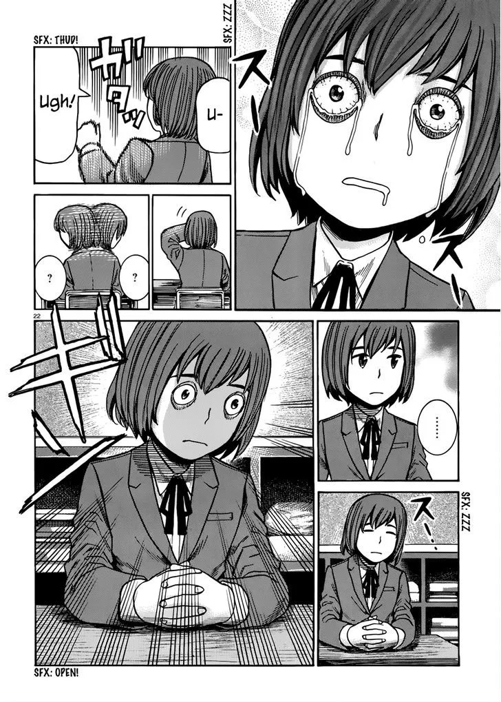 Read Hinamatsuri (en) Manga Online