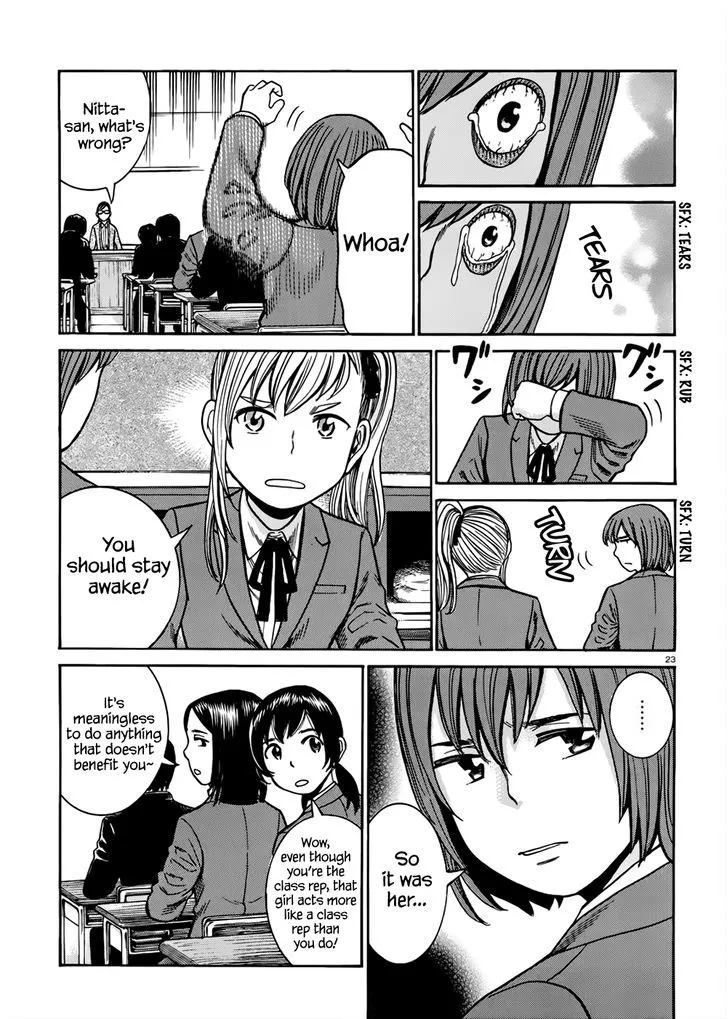 Read Hinamatsuri (en) Manga Online