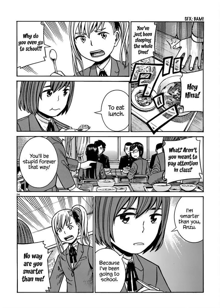 Read Hinamatsuri (en) Manga Online