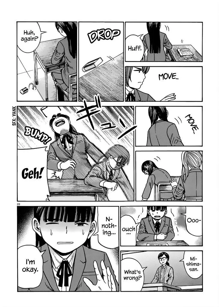 Read Hinamatsuri (en) Manga Online