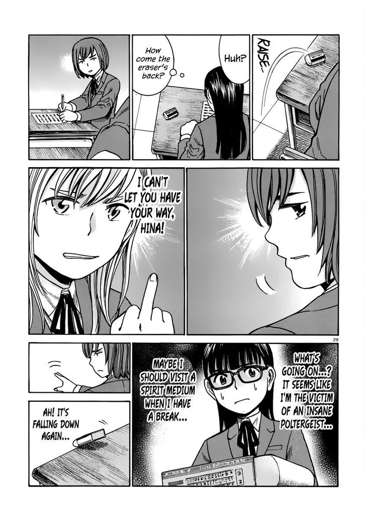 Read Hinamatsuri (en) Manga Online