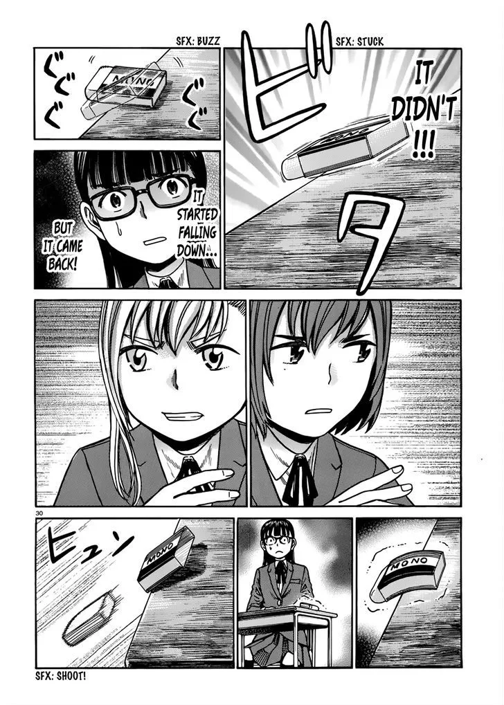 Read Hinamatsuri (en) Manga Online
