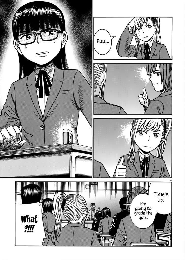 Read Hinamatsuri (en) Manga Online