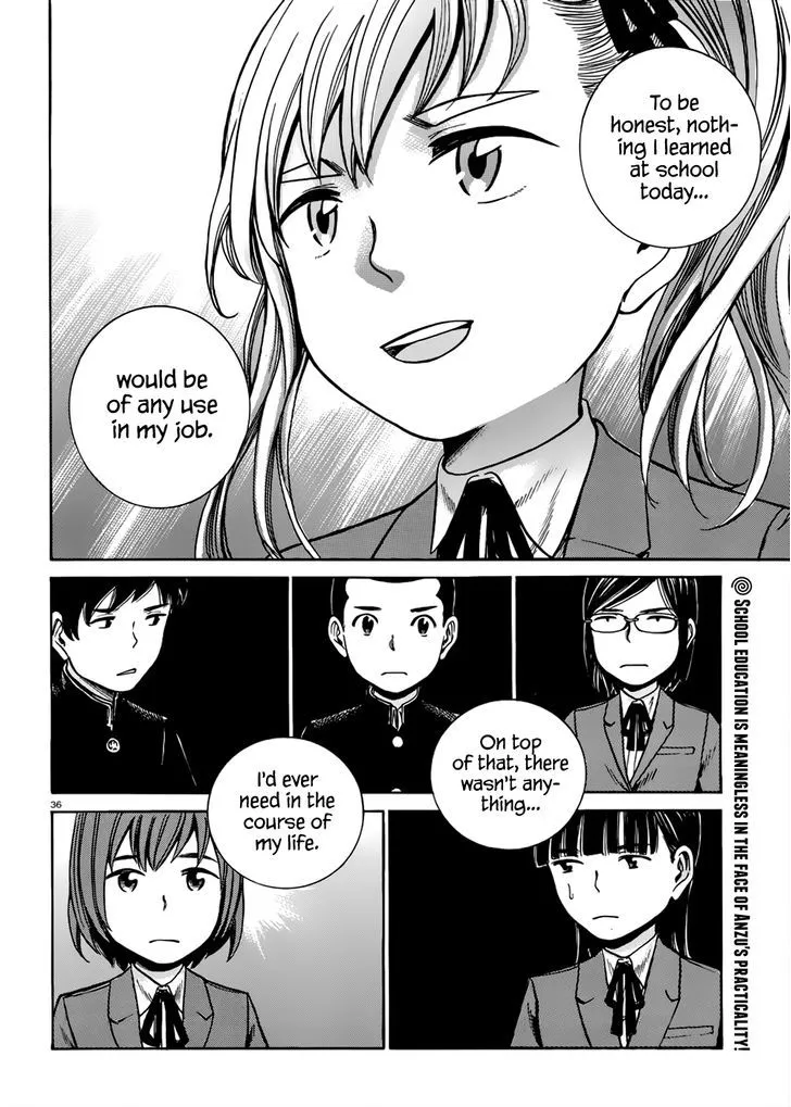 Read Hinamatsuri (en) Manga Online