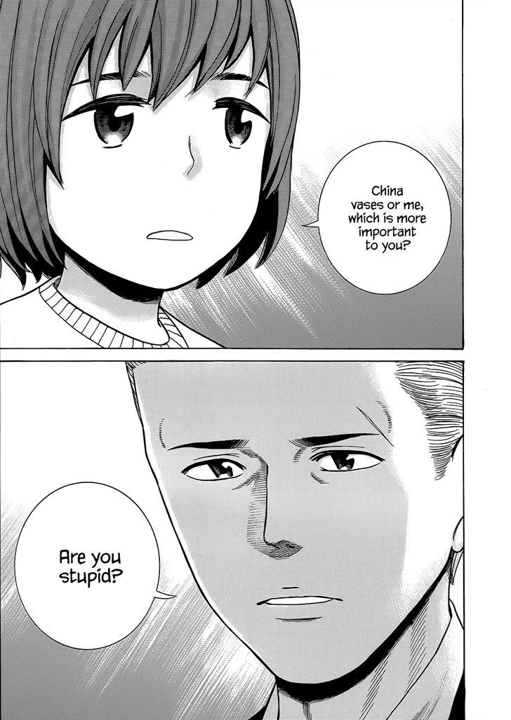 Read Hinamatsuri (en) Manga Online