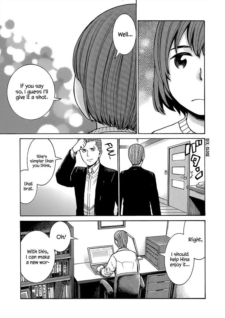 Read Hinamatsuri (en) Manga Online