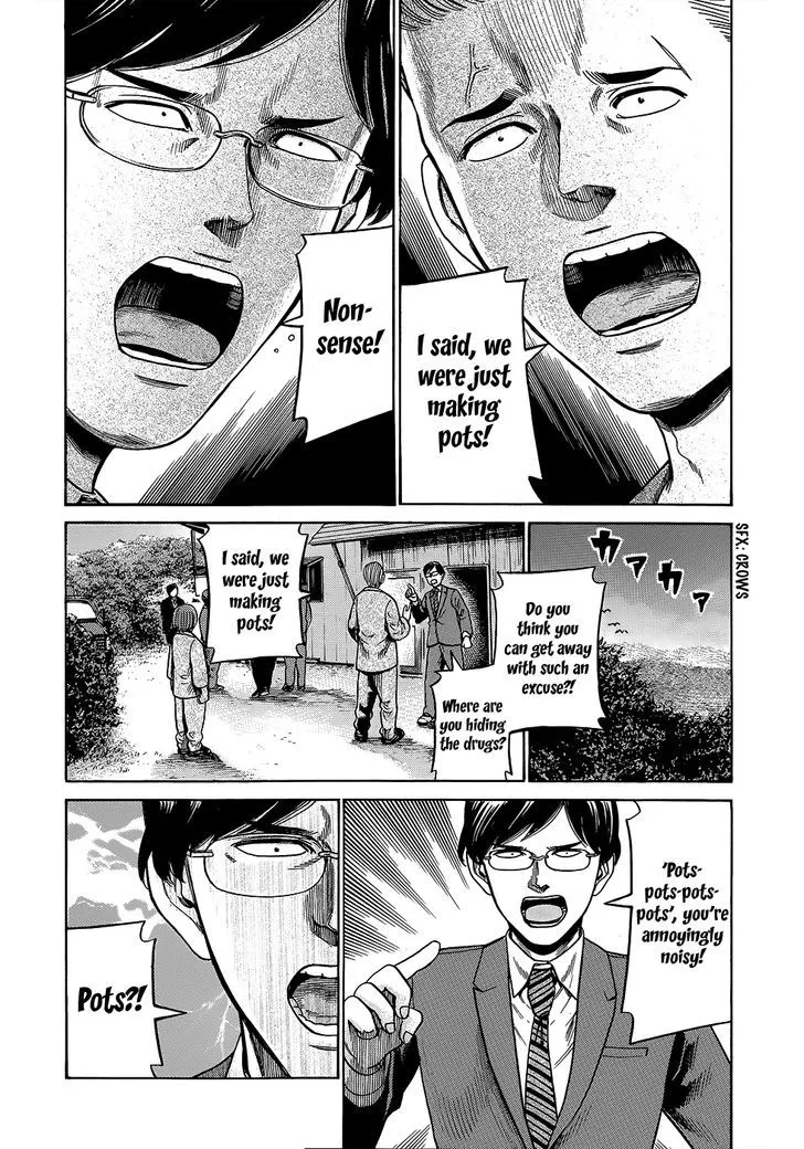 Read Hinamatsuri (en) Manga Online