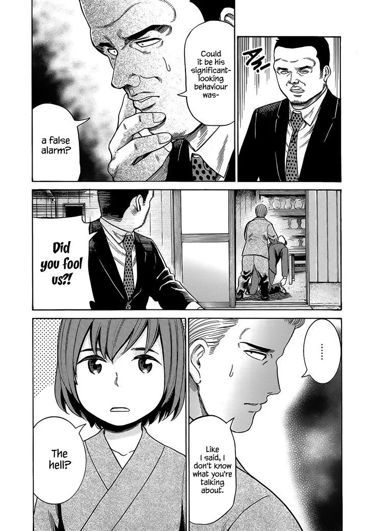 Read Hinamatsuri (en) Manga Online