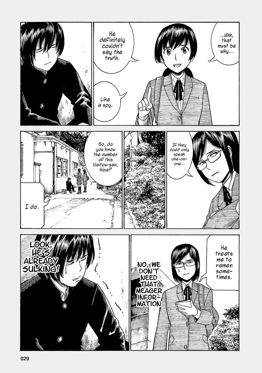 Read Hinamatsuri (en) Manga Online