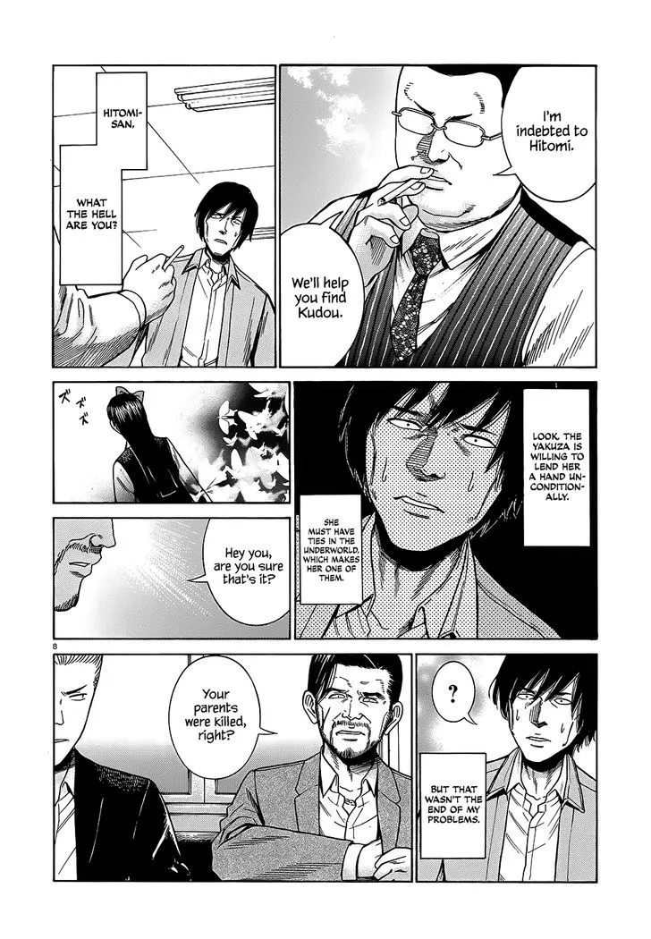 Read Hinamatsuri (en) Manga Online