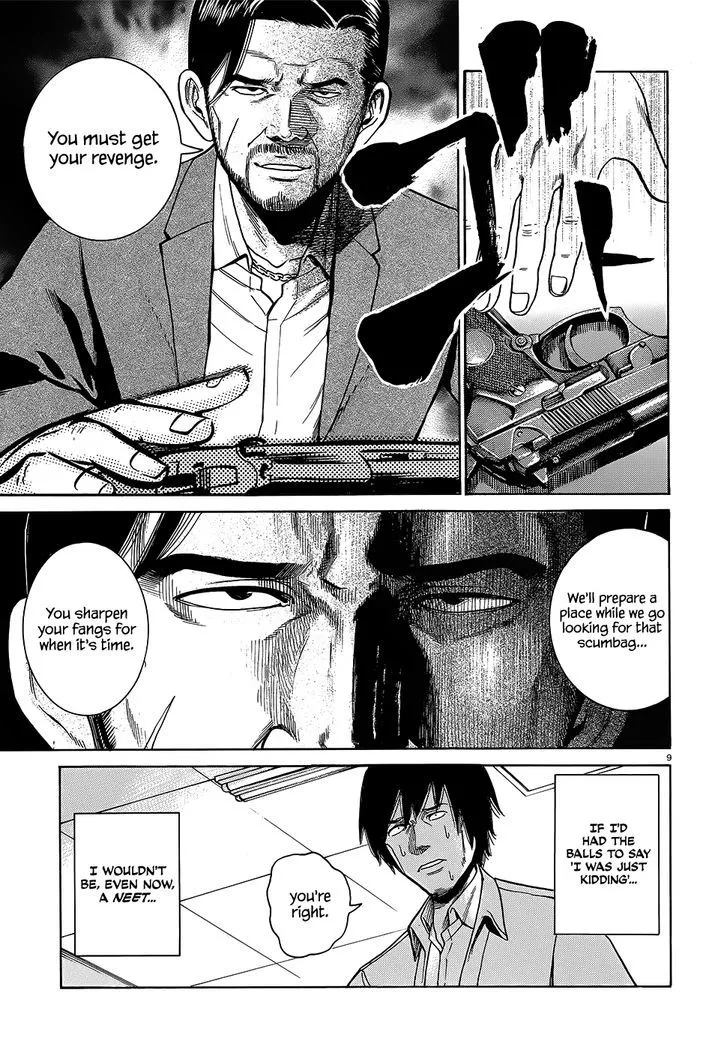 Read Hinamatsuri (en) Manga Online
