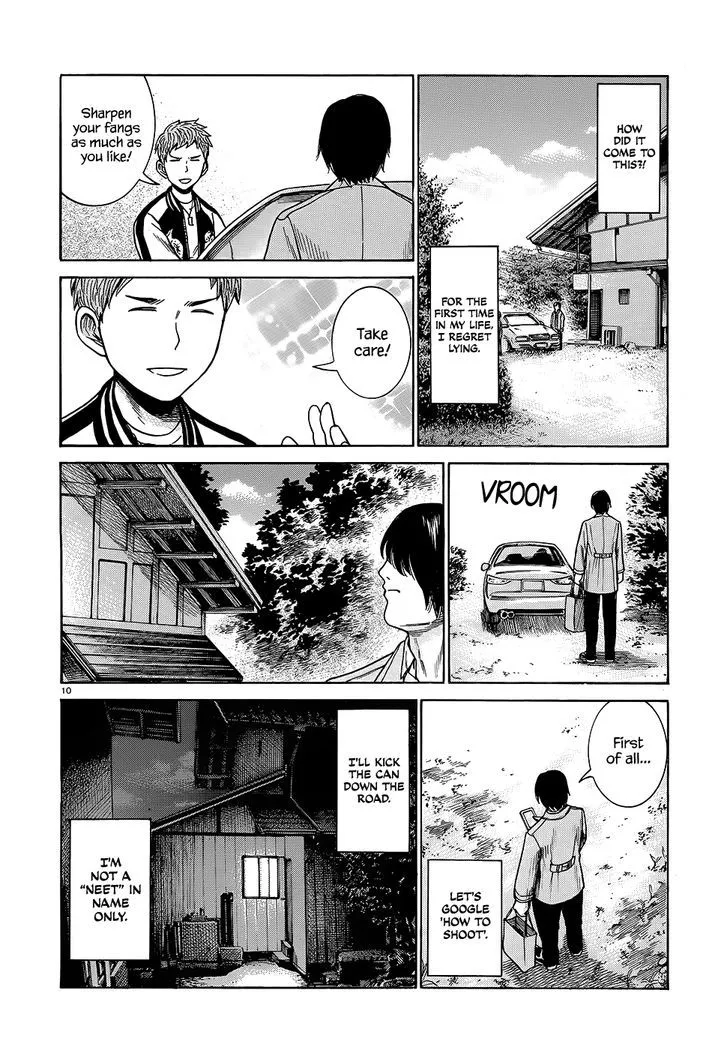 Read Hinamatsuri (en) Manga Online