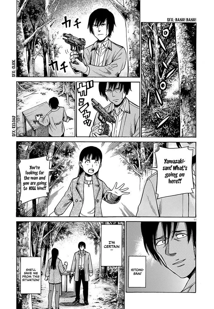 Read Hinamatsuri (en) Manga Online