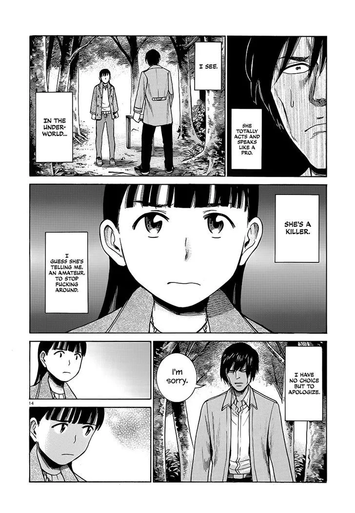 Read Hinamatsuri (en) Manga Online