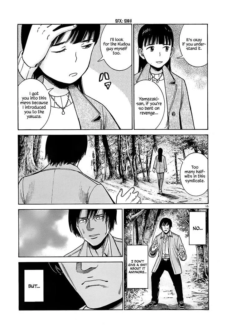 Read Hinamatsuri (en) Manga Online