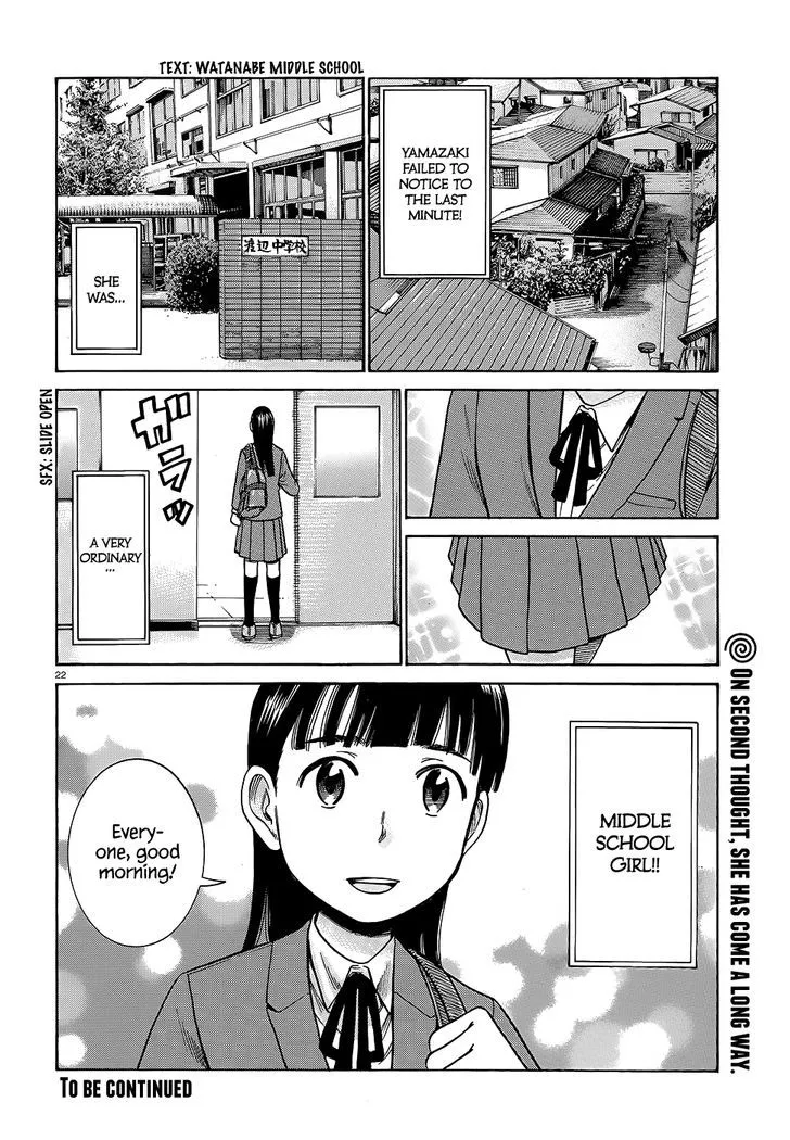 Read Hinamatsuri (en) Manga Online