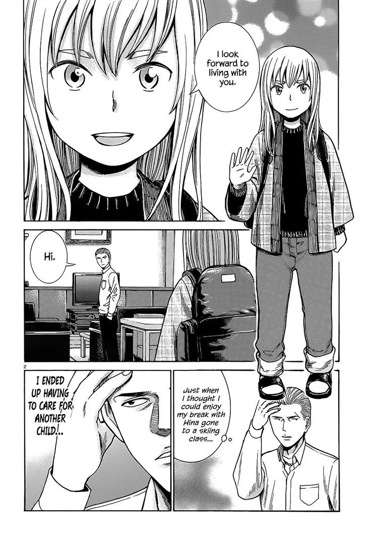Read Hinamatsuri (en) Manga Online