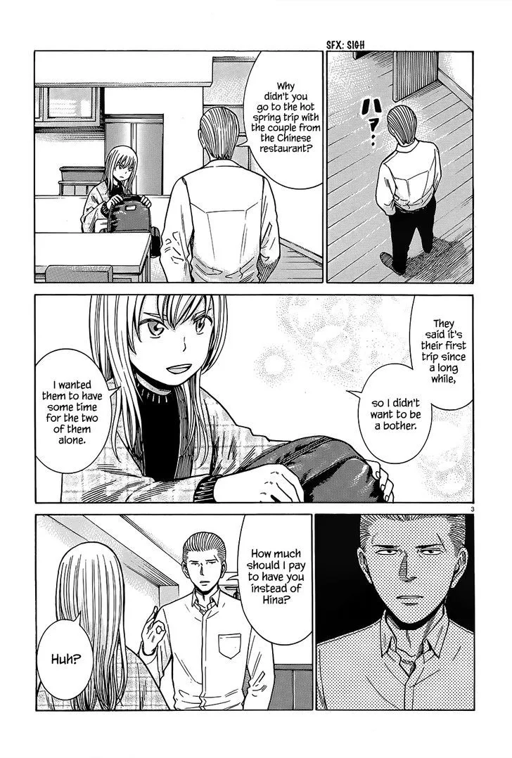 Read Hinamatsuri (en) Manga Online