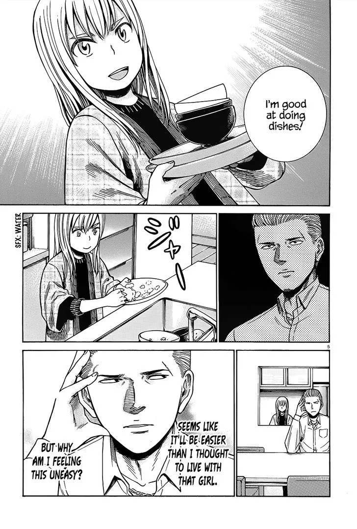 Read Hinamatsuri (en) Manga Online