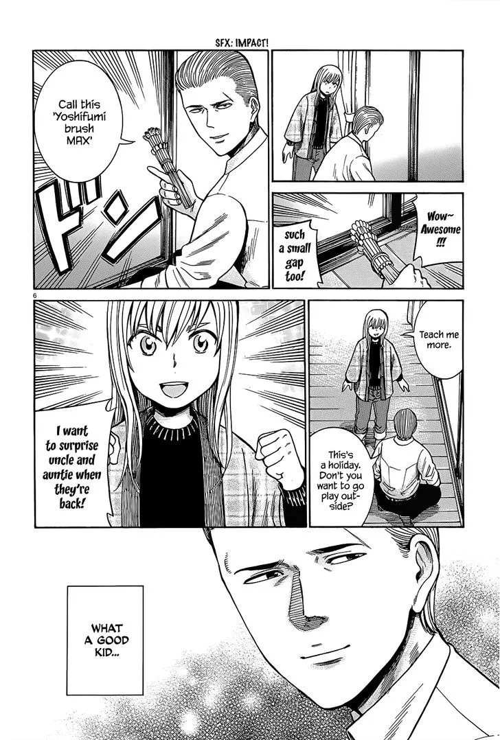 Read Hinamatsuri (en) Manga Online