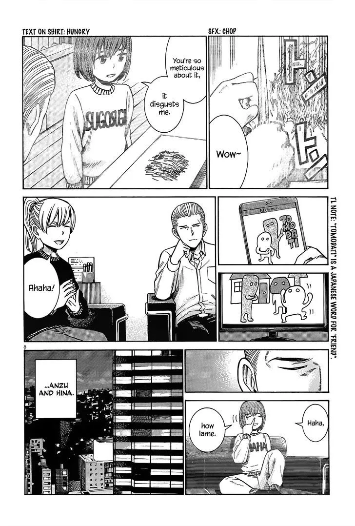 Read Hinamatsuri (en) Manga Online