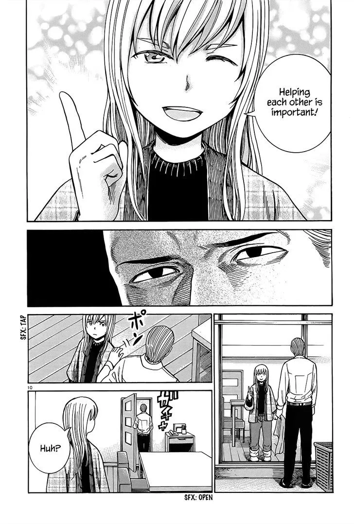 Read Hinamatsuri (en) Manga Online